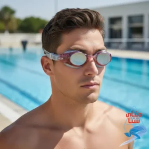 عینک شنا بزرگسال اتلتیک
