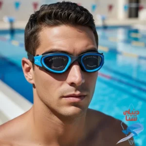 عینک شنا بزرگسال اتلتیک