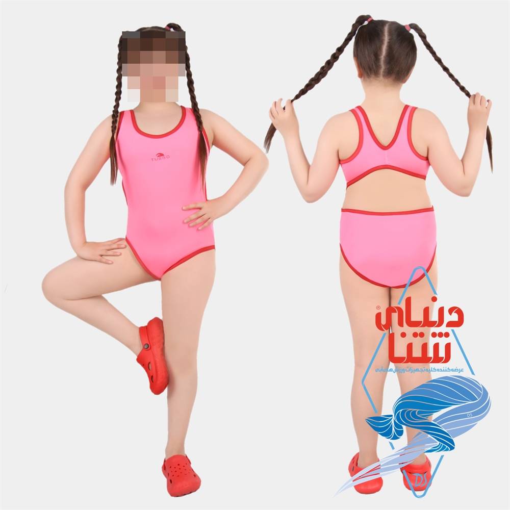 مایو دخترانه turbo کد 3583