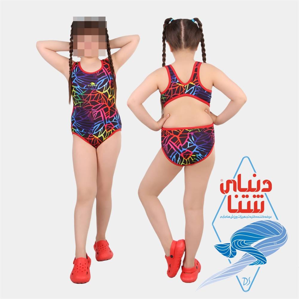 مایو دخترانه turbo کد 3594