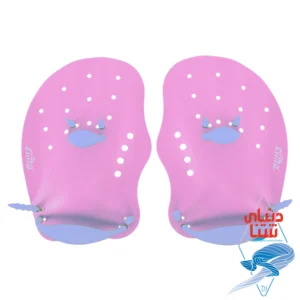 کفی شنا تمرینی