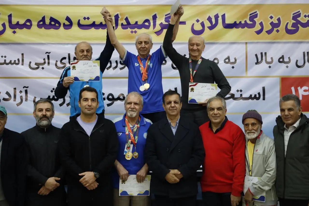 مسابقات شنای بزرگسالان جام همبستگی