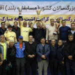 اختتامیه مسابقات شنای بزرگسالان جام همبستگی