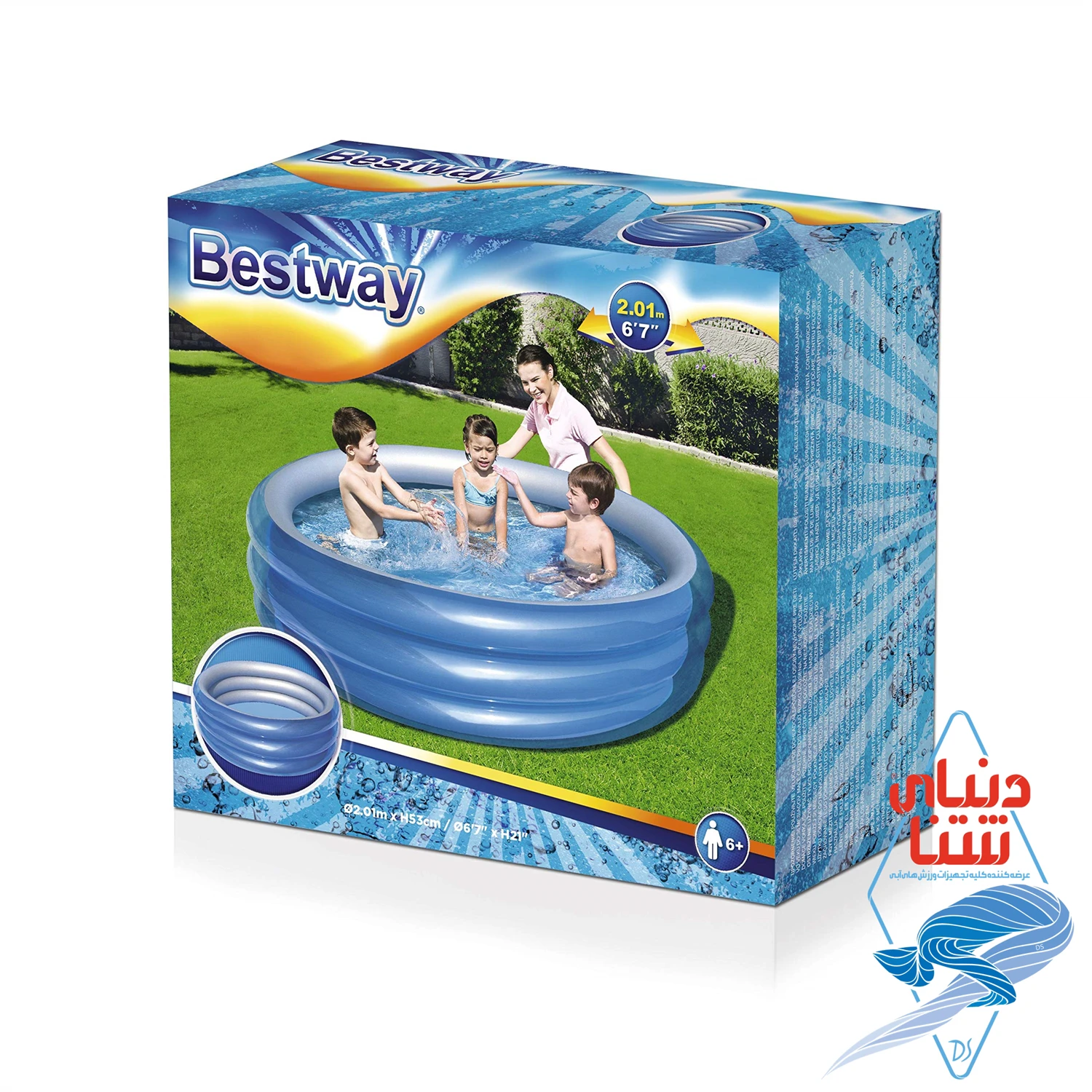 استخر بادی بچگانه