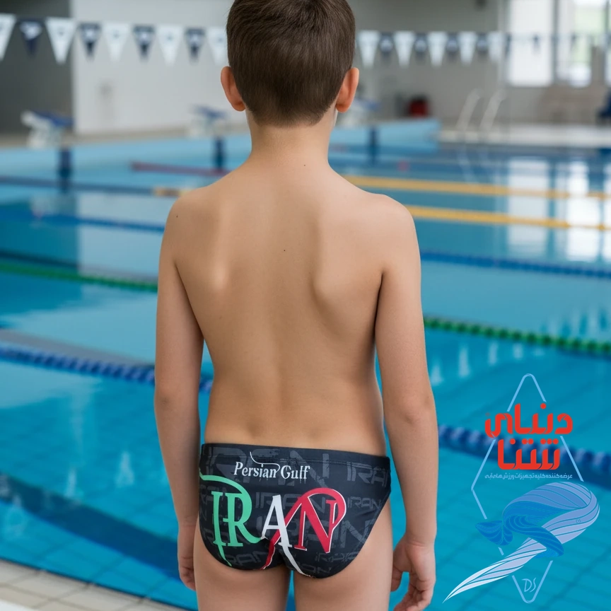 مایو پسرانه حرفه ای توربو ضد کلر