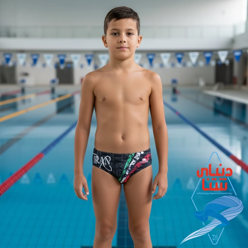 مایو پسرانه حرفه ای توربو ضد کلر