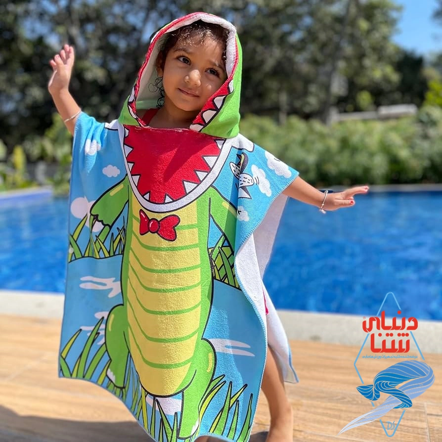 حوله پانچو بچگانه