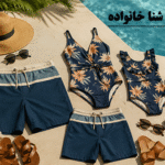خرید ست شنا خانواده