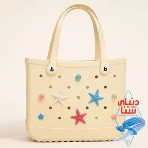 کیف استخری کراکس crocs