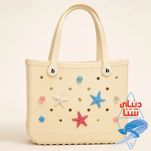 کیف استخری کراکس crocs