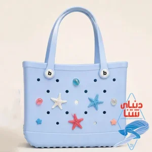 کیف استخری کراکس crocs