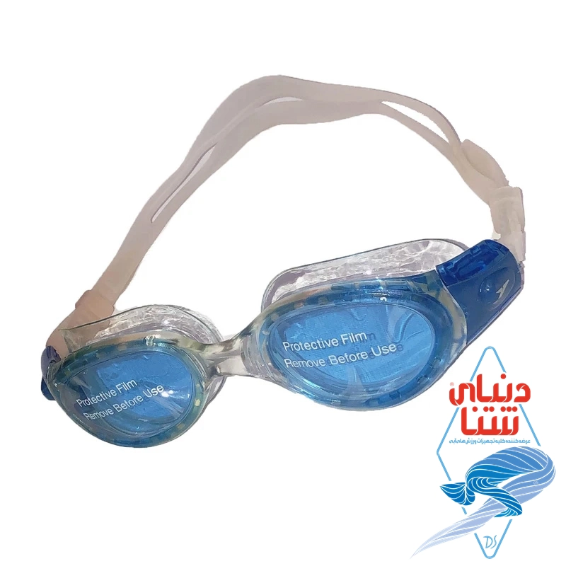 عینک شنا اسپیدو فوترا بیوفوس