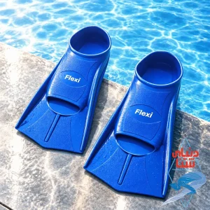 فین شنا کوتاه قدرتی فلکسی Flexi