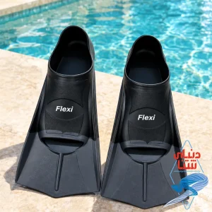 فین شنا کوتاه قدرتی فلکسی Flexi